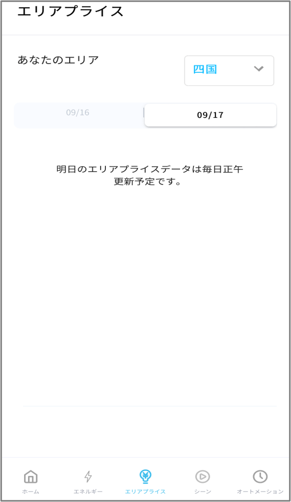 __8.png