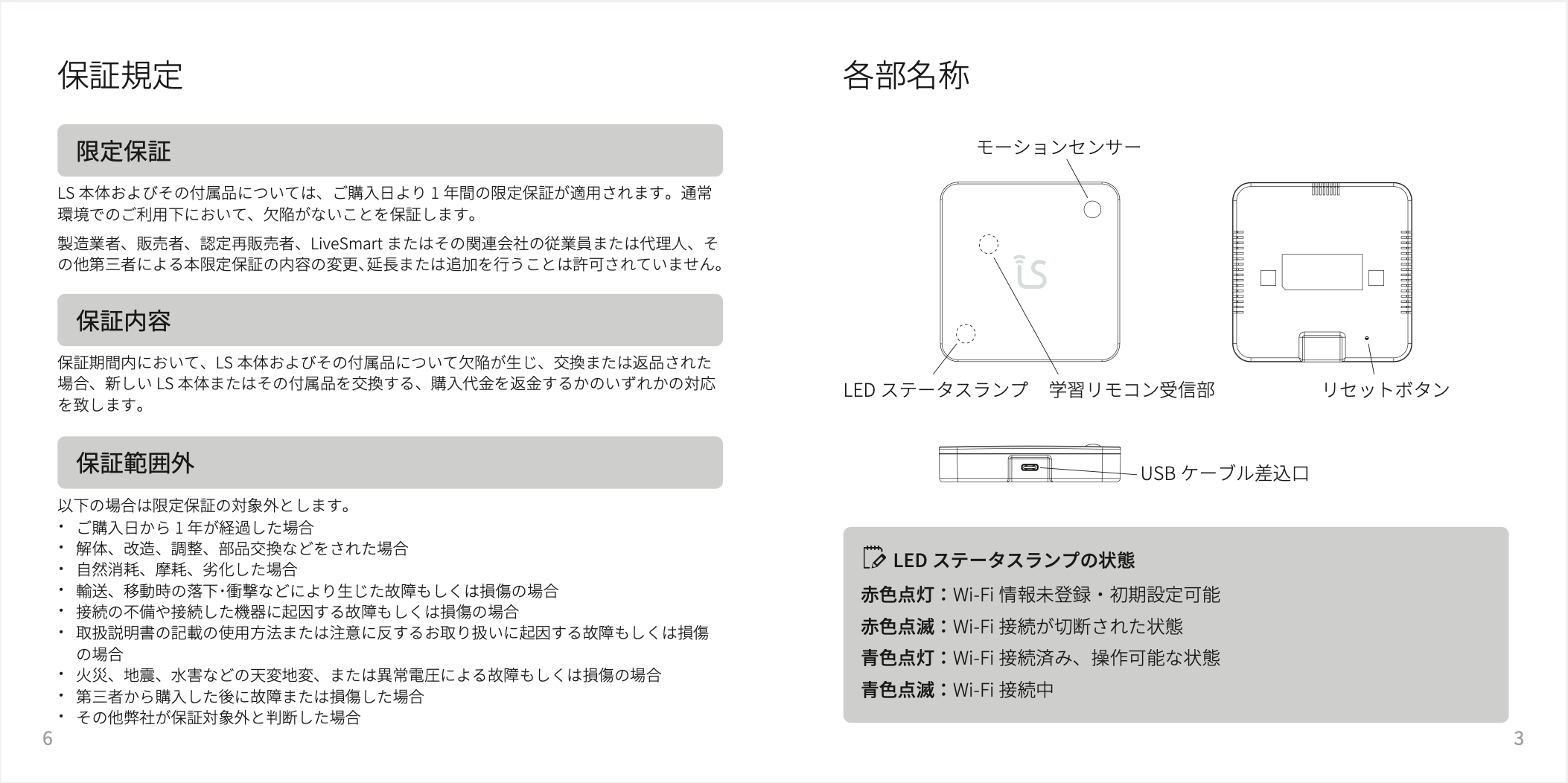 __________2022-11-02_7.00.39.png