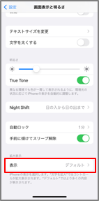 mceclip3.png
