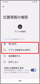 mceclip3.png