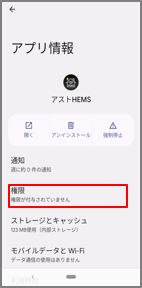 mceclip5.png