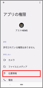 mceclip4.png