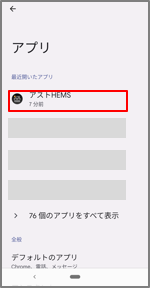 mceclip6.png