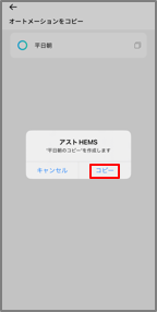 mceclip3.png