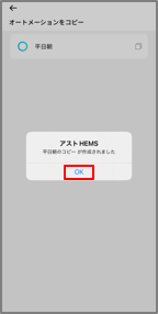 mceclip4.png
