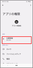 mceclip2.png