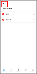 mceclip4.png