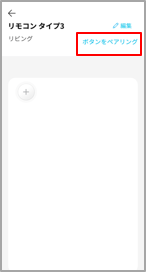 mceclip17.png