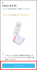 mceclip18.png
