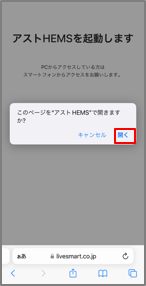 mceclip3.png