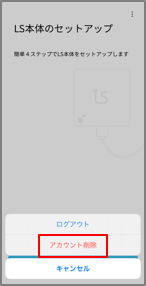 mceclip8.png