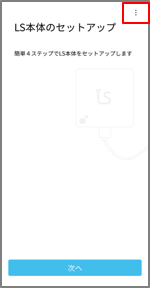 mceclip7.png