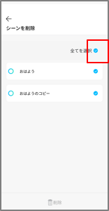 mceclip4.png