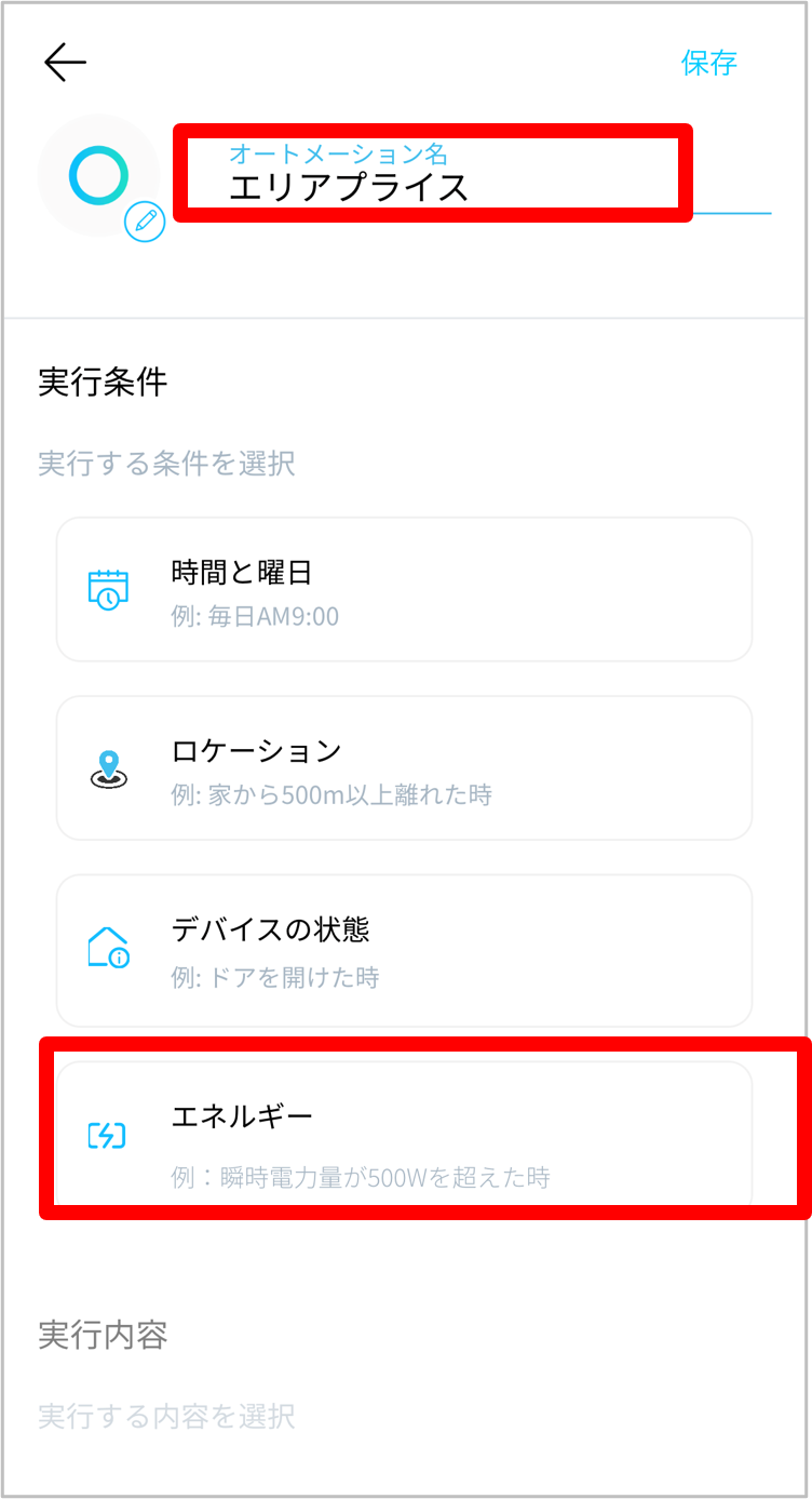 __6.png