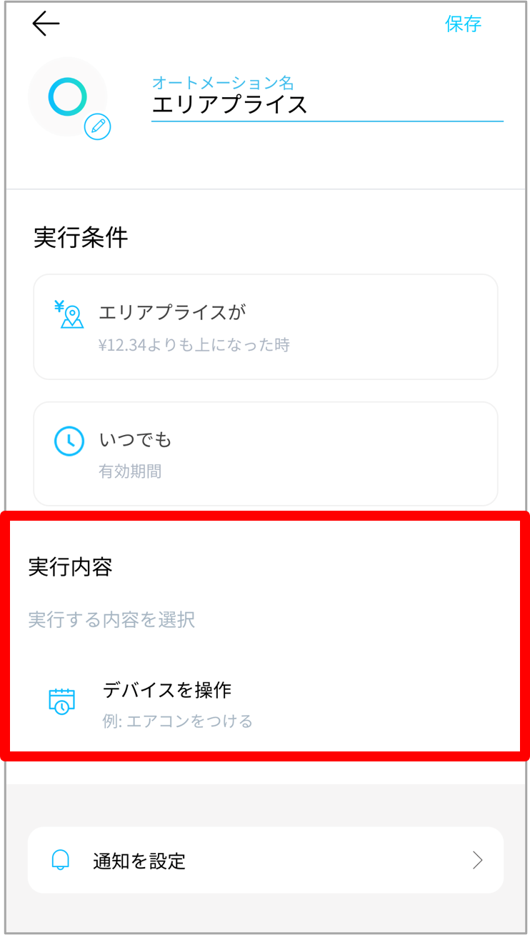 __12.png