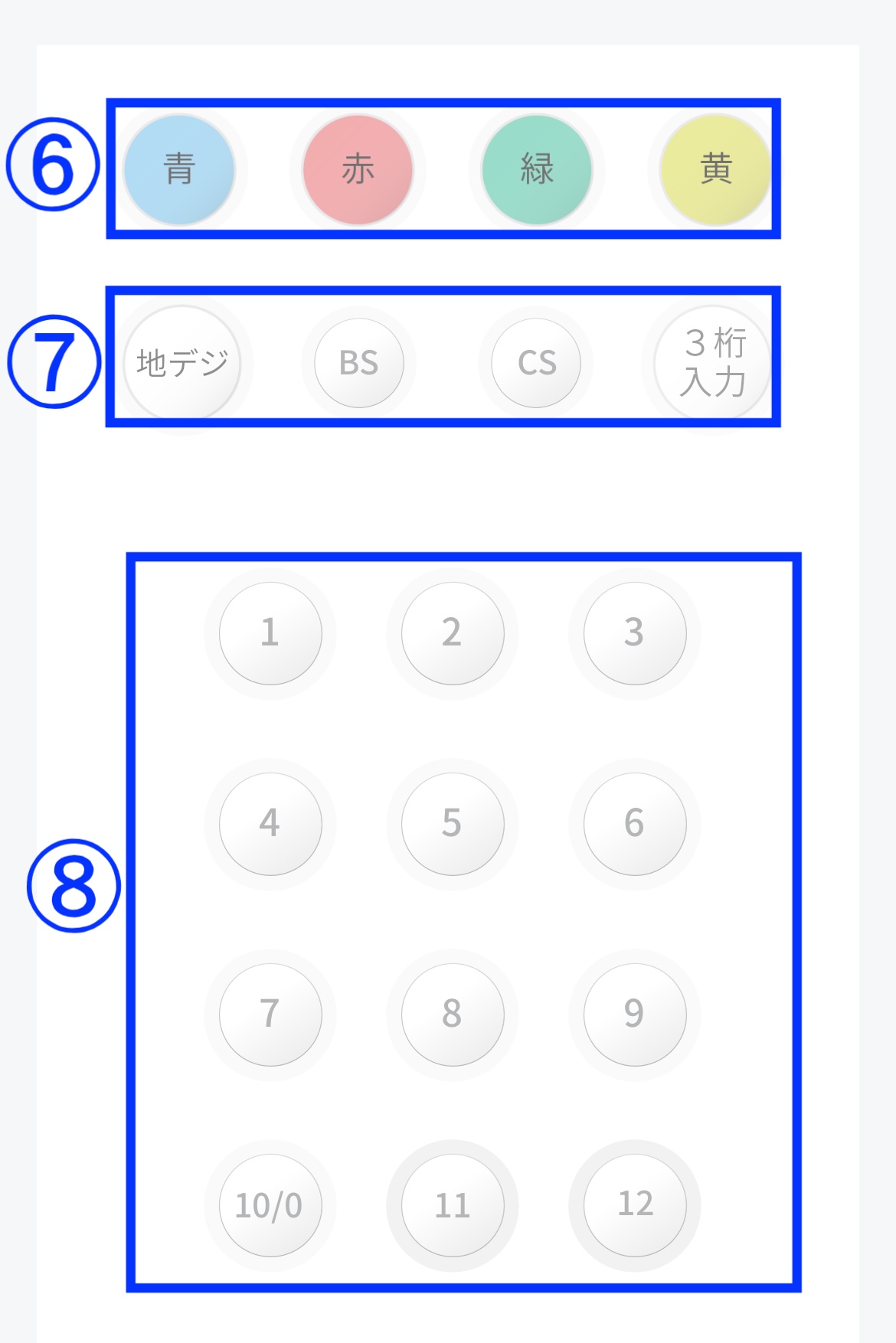 Screenshot 2025-02-17 at 16.58.23.jpeg